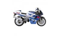 Discount 1996-2000 Suzuki GSXR 600 Fairings UK