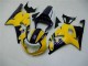 Discount 2001-2003 Yellow Suzuki GSXR 600/750 Bike Fairings UK Discount 2001-2003 Yellow Suzuki GSXR 600/750 Bike Fairings UK