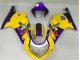 Discount 2001-2003 Yellow Suzuki GSXR 600/750 Replacement Motorcycle Fairings & Plastics UK Discount 2001-2003 Yellow Suzuki GSXR 600/750 Replacement Motorcycle Fairings & Plastics UK