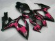 Discount 2006-2007 Black Suzuki GSXR 600/750 Replacement Fairings & Bodywork UK Discount 2006-2007 Black Suzuki GSXR 600/750 Replacement Fairings & Bodywork UK