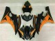 Discount 2006-2007 Yellow Yamaha YZF R6 Motorcycle Fairings Kit UK Discount 2006-2007 Yellow Yamaha YZF R6 Motorcycle Fairings Kit UK