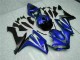 Discount 2007-2008 Blue Yamaha YZF R1 Motor Fairings UK Discount 2007-2008 Blue Yamaha YZF R1 Motor Fairings UK