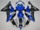Discount 2008-2016 White Blue Black Yamaha YZF R6 Motorbike Fairing UK Discount 2008-2016 White Blue Black Yamaha YZF R6 Motorbike Fairing UK