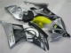 Discount 2008-2016 Yellow Black Silver Yamaha YZF R6 Motor Fairings UK Discount 2008-2016 Yellow Black Silver Yamaha YZF R6 Motor Fairings UK