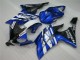 Discount 2008-2016 Blue Yamaha YZF R6 Motorcycle Fairings Kit UK Discount 2008-2016 Blue Yamaha YZF R6 Motorcycle Fairings Kit UK