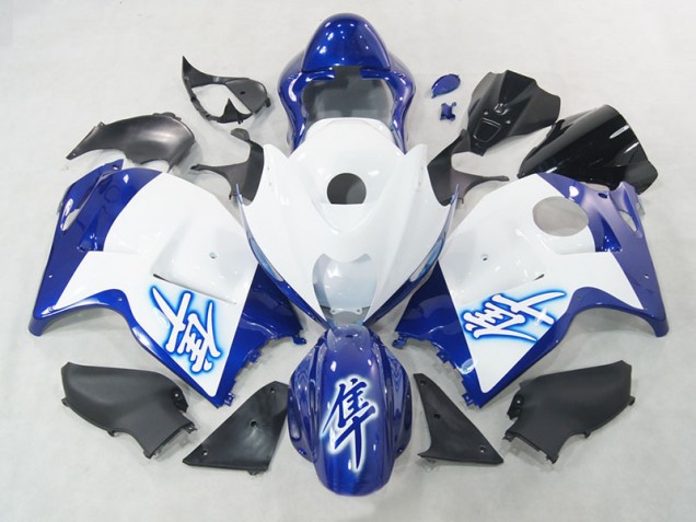 Discount 1996-2007 White Blue Suzuki GSXR1300 Hayabusa Replacement Fairings UK Discount 1996-2007 White Blue Suzuki GSXR1300 Hayabusa Replacement Fairings UK